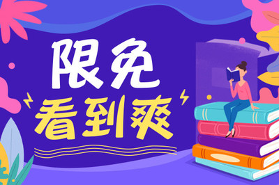 菲律宾不办9G签证可以吗，在菲律宾能够呆多长时间_菲律宾签证网